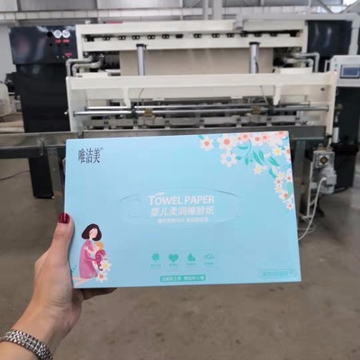 柔巾机 重塑现代家居的卫生与便利体验