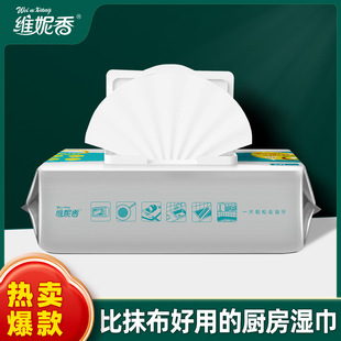 2026年母婴专用柔巾机选购指南 | 1688买家百科