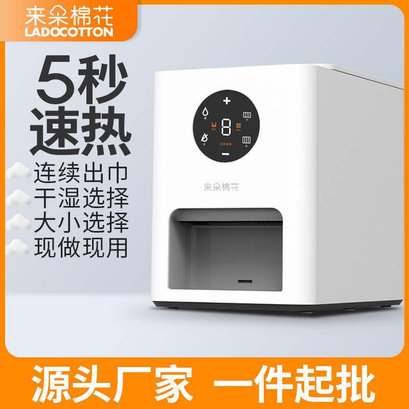 无香型柔巾机选购指南